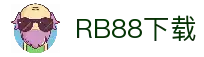 RB88-体育赛事